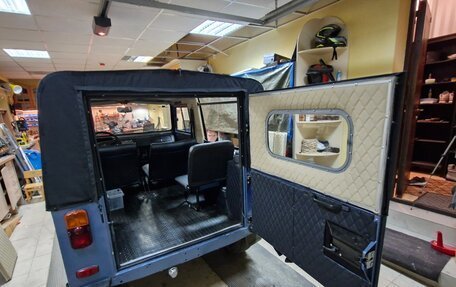 ЛуАЗ 969, 1981 год, 350 000 рублей, 8 фотография