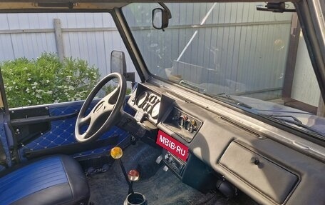 ЛуАЗ 969, 1981 год, 350 000 рублей, 12 фотография