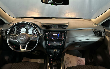 Nissan X-Trail, 2021 год, 2 380 000 рублей, 9 фотография