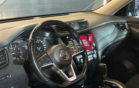 Nissan X-Trail, 2021 год, 2 380 000 рублей, 7 фотография