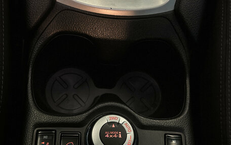 Nissan X-Trail, 2021 год, 2 380 000 рублей, 15 фотография