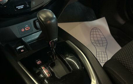 Nissan X-Trail, 2021 год, 2 380 000 рублей, 14 фотография