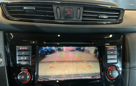 Nissan X-Trail, 2021 год, 2 380 000 рублей, 12 фотография