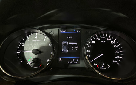 Nissan X-Trail, 2021 год, 2 380 000 рублей, 11 фотография