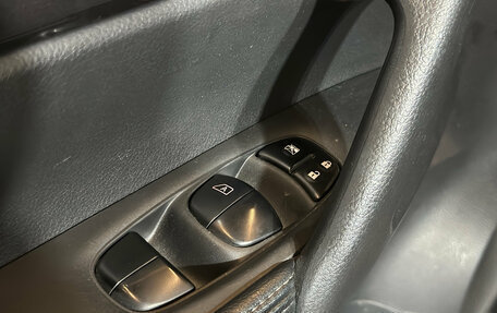 Nissan X-Trail, 2021 год, 2 380 000 рублей, 17 фотография