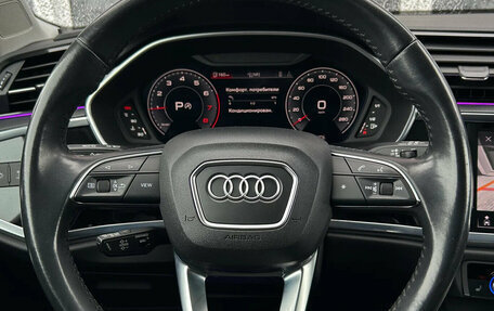 Audi Q3, 2019 год, 3 050 000 рублей, 14 фотография