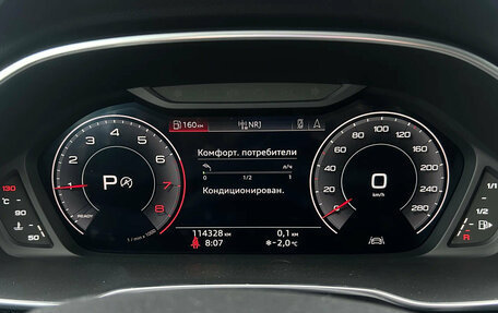 Audi Q3, 2019 год, 3 050 000 рублей, 17 фотография