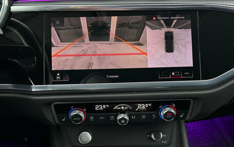 Audi Q3, 2019 год, 3 050 000 рублей, 18 фотография
