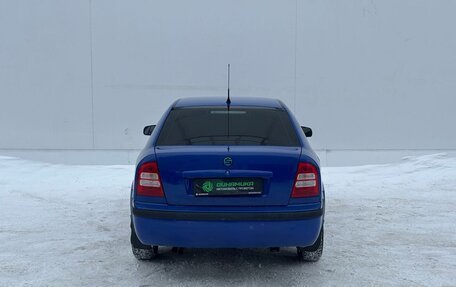Skoda Octavia IV, 2008 год, 395 000 рублей, 6 фотография