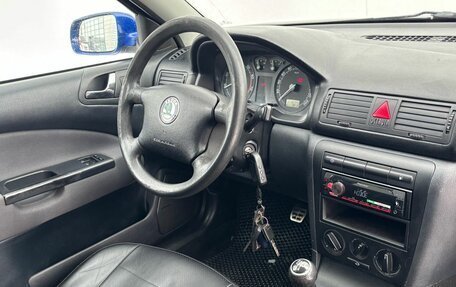 Skoda Octavia IV, 2008 год, 395 000 рублей, 11 фотография