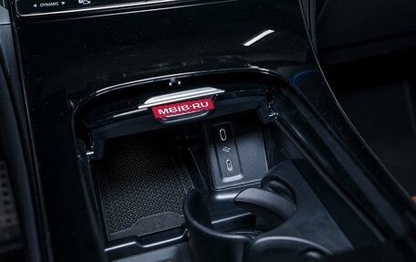Mercedes-Benz GLC, 2025 год, 9 300 000 рублей, 34 фотография