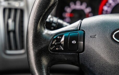 KIA cee'd I рестайлинг, 2011 год, 748 000 рублей, 16 фотография