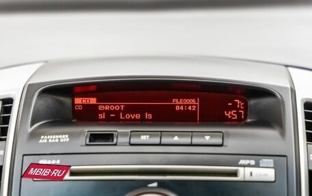 KIA cee'd I рестайлинг, 2011 год, 748 000 рублей, 20 фотография