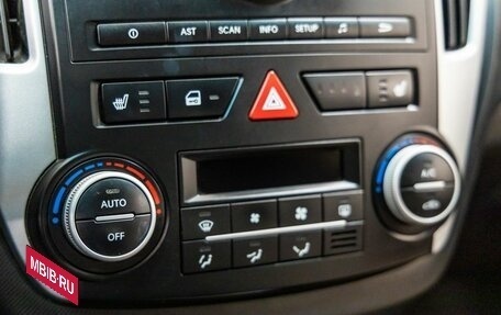 KIA cee'd I рестайлинг, 2011 год, 748 000 рублей, 32 фотография