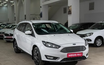 Ford Focus III, 2015 год, 1 120 000 рублей, 1 фотография