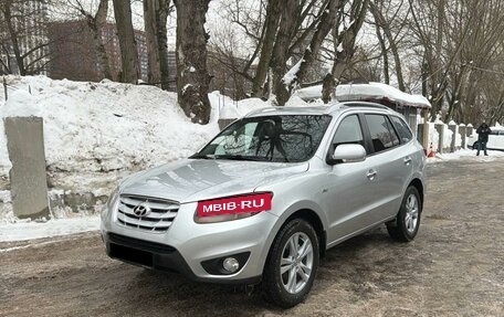 Hyundai Santa Fe III рестайлинг, 2011 год, 1 555 000 рублей, 1 фотография