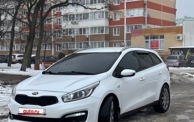 KIA cee'd III, 2016 год, 995 000 рублей, 1 фотография