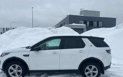 Land Rover Discovery Sport I рестайлинг, 2015 год, 2 100 000 рублей, 1 фотография