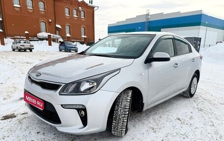 KIA Rio IV, 2020 год, 1 550 000 рублей, 1 фотография