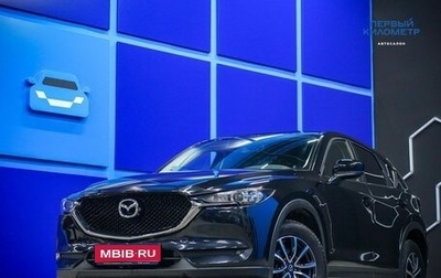 Mazda CX-5 II, 2017 год, 2 600 000 рублей, 1 фотография