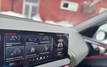 BMW X3, 2025 год, 7 770 000 рублей, 10 фотография