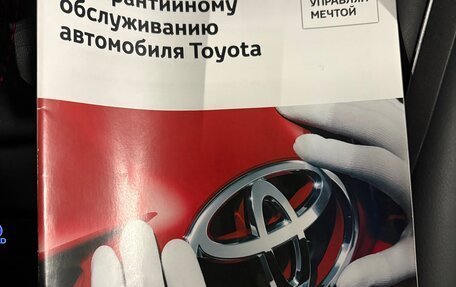 Toyota Camry, 2021 год, 3 700 000 рублей, 9 фотография