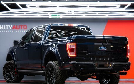 Ford F-150, 2024 год, 17 900 000 рублей, 3 фотография