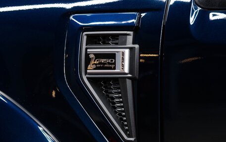 Ford F-150, 2024 год, 17 900 000 рублей, 9 фотография