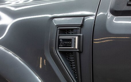 Ford F-150, 2024 год, 17 900 000 рублей, 10 фотография