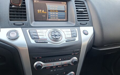 Nissan Murano, 2012 год, 1 299 999 рублей, 13 фотография