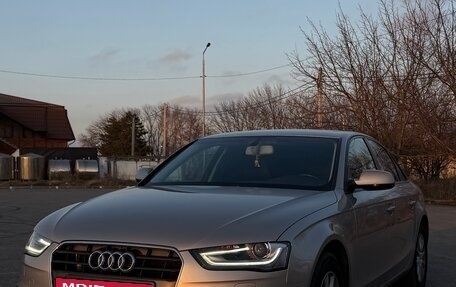 Audi A4, 2013 год, 1 550 000 рублей, 2 фотография