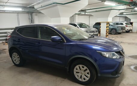 Nissan Qashqai, 2016 год, 1 580 000 рублей, 2 фотография