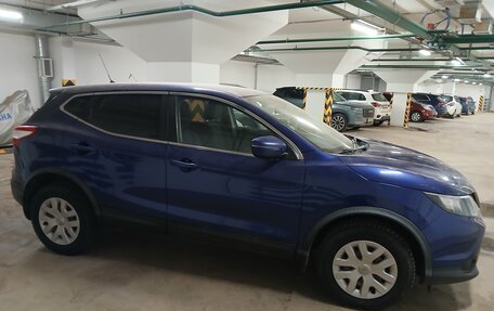 Nissan Qashqai, 2016 год, 1 580 000 рублей, 3 фотография