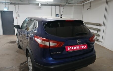 Nissan Qashqai, 2016 год, 1 580 000 рублей, 7 фотография