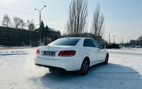 Mercedes-Benz E-Класс, 2013 год, 2 129 000 рублей, 6 фотография