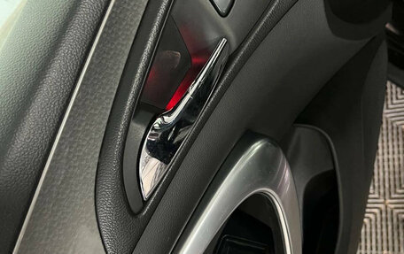 Opel Insignia II рестайлинг, 2013 год, 1 290 000 рублей, 16 фотография