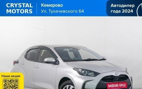 Toyota Yaris, 2021 год, 1 439 000 рублей, 2 фотография