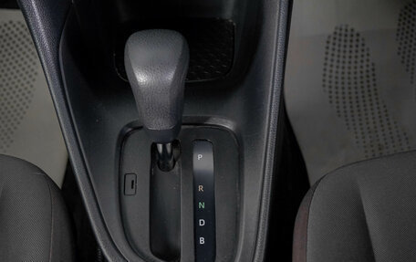 Toyota Yaris, 2021 год, 1 439 000 рублей, 23 фотография