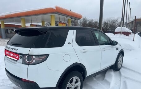 Land Rover Discovery Sport I рестайлинг, 2015 год, 2 100 000 рублей, 4 фотография