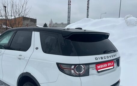 Land Rover Discovery Sport I рестайлинг, 2015 год, 2 100 000 рублей, 6 фотография