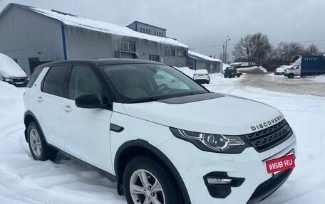 Land Rover Discovery Sport I рестайлинг, 2015 год, 2 100 000 рублей, 2 фотография