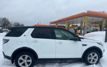 Land Rover Discovery Sport I рестайлинг, 2015 год, 2 100 000 рублей, 17 фотография