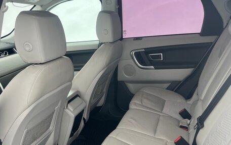 Land Rover Discovery Sport I рестайлинг, 2015 год, 2 100 000 рублей, 12 фотография