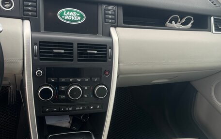 Land Rover Discovery Sport I рестайлинг, 2015 год, 2 100 000 рублей, 14 фотография