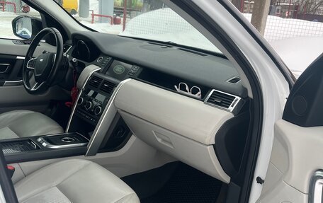 Land Rover Discovery Sport I рестайлинг, 2015 год, 2 100 000 рублей, 13 фотография