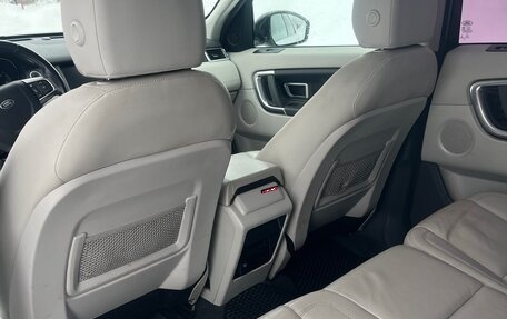 Land Rover Discovery Sport I рестайлинг, 2015 год, 2 100 000 рублей, 10 фотография