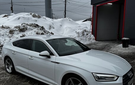 Audi A5, 2019 год, 3 350 000 рублей, 11 фотография