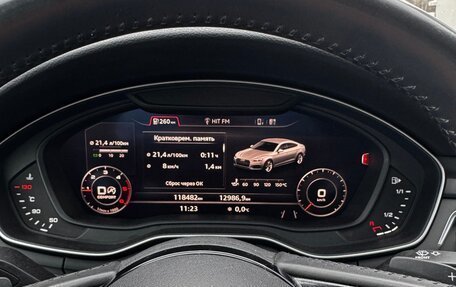 Audi A5, 2019 год, 3 350 000 рублей, 15 фотография