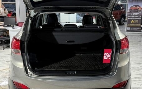 Hyundai ix35 I рестайлинг, 2010 год, 1 159 000 рублей, 7 фотография