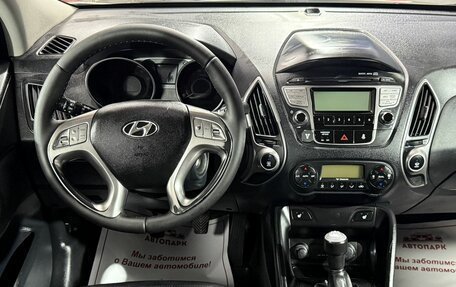 Hyundai ix35 I рестайлинг, 2010 год, 1 159 000 рублей, 16 фотография